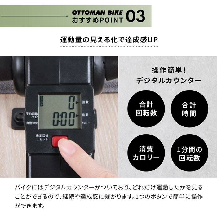 プロイデア オットマン バイク D-0070-4151-00 グレー ドリーム | ＰＣ