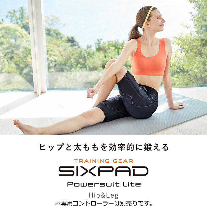 MTG SIXPAD Powersuit Hip＆Leg S size 女性用 レディース EMS SE-AV00A-S 正規販売店