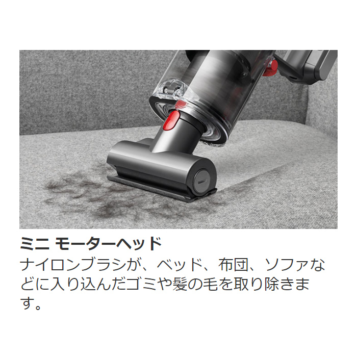 ダイソン 掃除機 Dyson Cyclone V10 Fluffy SV12 FF LF コードレススティッククリーナー SV12FFLF |  ＰＣあきんど本店