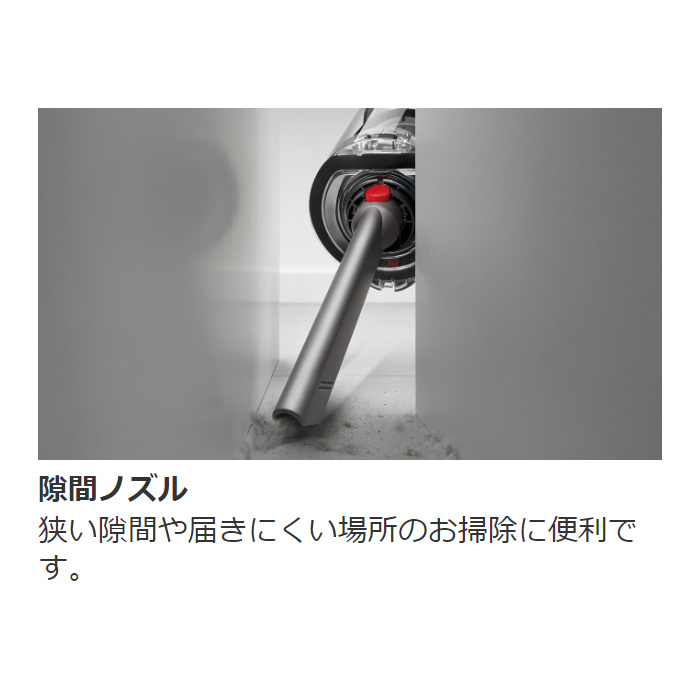 ダイソン 掃除機 Dyson Cyclone V10 Fluffy SV12 FF LF コードレススティッククリーナー SV12FFLF |  ＰＣあきんど本店