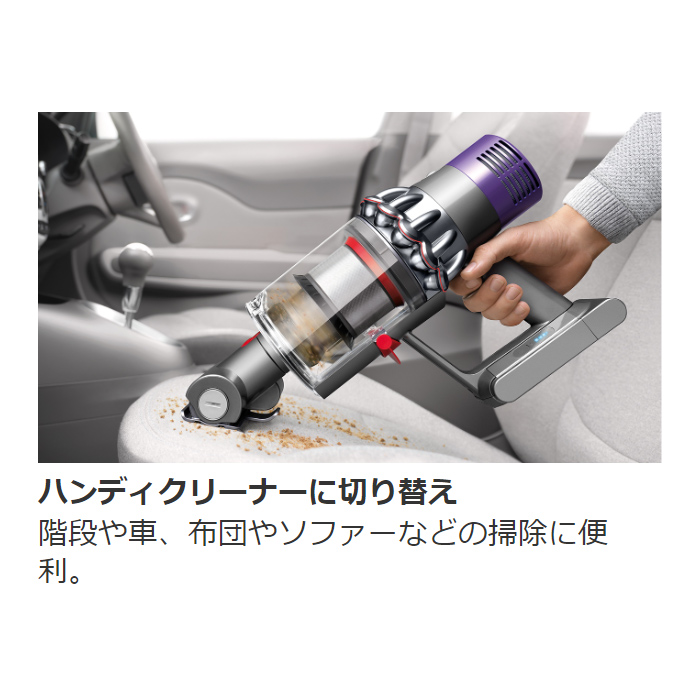 ダイソン 掃除機 Dyson Cyclone V10 Fluffy SV12 FF LF コードレススティッククリーナー SV12FFLF |  ＰＣあきんど本店