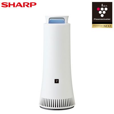 シャープ 除菌脱臭機 ～15畳 プラズマクラスターNEXT DY-S01-W
