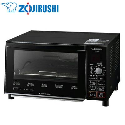 信頼も厚い オーブントースター 象印 こんがり倶楽部 マット ET-GN30-BZ 電子レンジ・オーブン