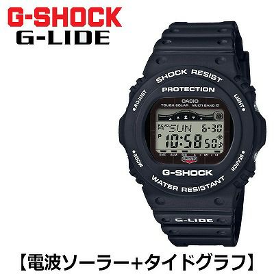 正規販売店】カシオ 腕時計 CASIO G-SHOCK メンズ GWX-5700CS-1JF 2018