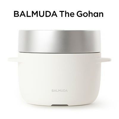バルミューダ 3合炊き 電気炊飯器 BALMUDA The Gohan バルミューダ ザ・ゴハン K03A-WH ホワイト | ＰＣあきんど 公式通販