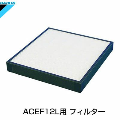 価格.com - ダイキン 光クリエール ACEF12L-W [ホワイト系] 純正