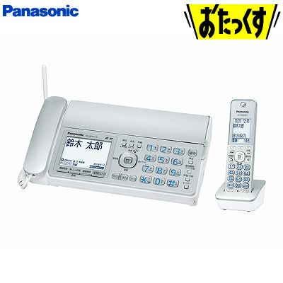 パナソニック デジタルコードレス普通紙ファクス 子機1台付き おたっくす KX-PD315DL-S シルバー Panasonic | ＰＣあきんど  公式通販