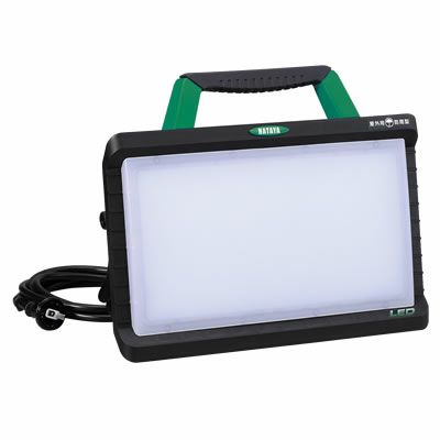 ハタヤ LEDワークライト 屋外用 3800Lm LWY-45-G グリーン | PC