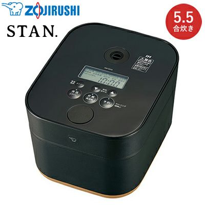STAN. 炊飯器 5.5合炊き 象印 炊飯ジャー NW-SA10 -BA -WA