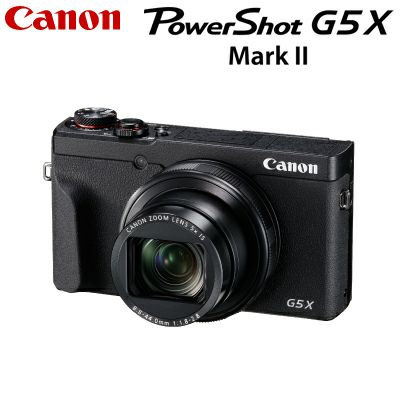 キヤノン PowerShot G5 X Mark II コンパクトデジタルカメラ パワーショット PSG5X-MARKII | ＰＣあきんど 公式通販