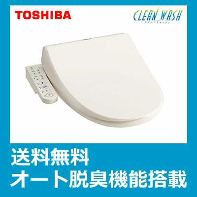 東芝 温水洗浄便座 CLEAN WASH クリーンウォッシュ SCS-T160 パステル