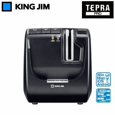 キングジム ラベルプリンター テプラ プロ PRO SR5900P 対応テープ幅 