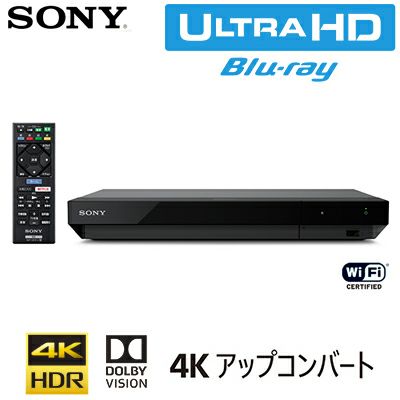 ソニー Ultra HD ブルーレイディスクプレーヤー UBP-X700 | PC
