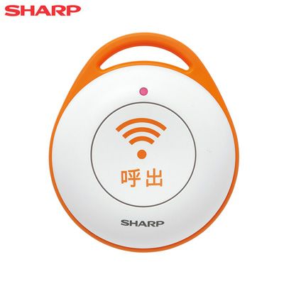 SHARP 緊急呼出ボタン DZ-EC100 3個セット シャープ 電話機用緊急呼出ボタン DZ-EC100 | PCあきんど 公式通販