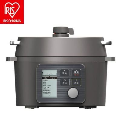 IRIS OHYAMA 電気圧力鍋 KPC-MA2-B 楽天市場】電気圧力鍋 アイリスオーヤマ KPC-MA2-B 2.2L 圧力鍋
