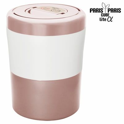 島産業 家庭用生ごみ減量乾燥機 「パリパリキューブライトアルファ」PCL-33-PGW ピンクゴールド(中古品) シマ株式会社 家庭用 生ごみ減量乾燥機 生ごみ処理機 パリパリキューブ