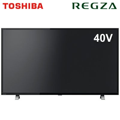 東芝 40V型 液晶テレビ レグザ V34シリーズ 40V34 REGZA | ＰＣあきんど 公式通販