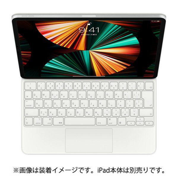 Apple 12.9インチ iPad Pro(第5世代)用 Magic Keyboard Apple 12.9インチ iPad Pro(第5世代)用 Magic Keyboard