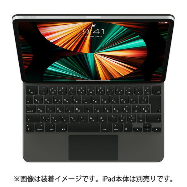 Apple 12.9インチ iPad Pro（第5世代）用 Magic Keyboard キーボード 