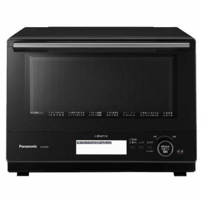 パナソニック 30L スチームオーブンレンジ ビストロ NE-BS808-K