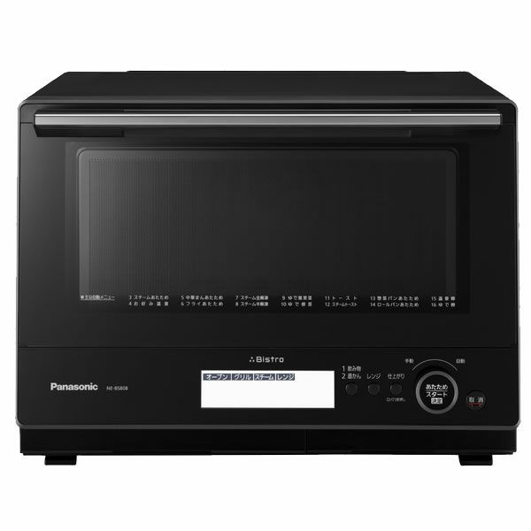 パナソニック 30L スチームオーブンレンジ ビストロ NE-BS808-K