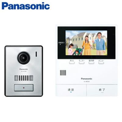 ドアホン | PCあきんど 公式通販