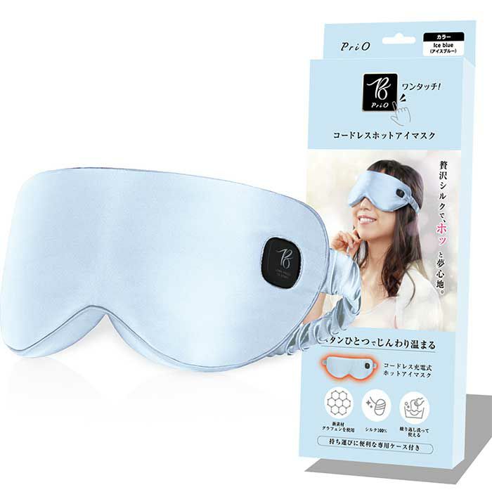 しゅつどう!パジャマスク 3-in-1 コンバイナージェット 即配送手配可