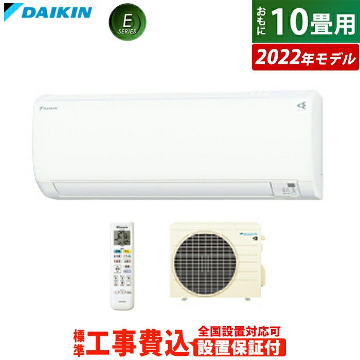 ここが出る 物理の要点 小菅俊夫著 旺文社