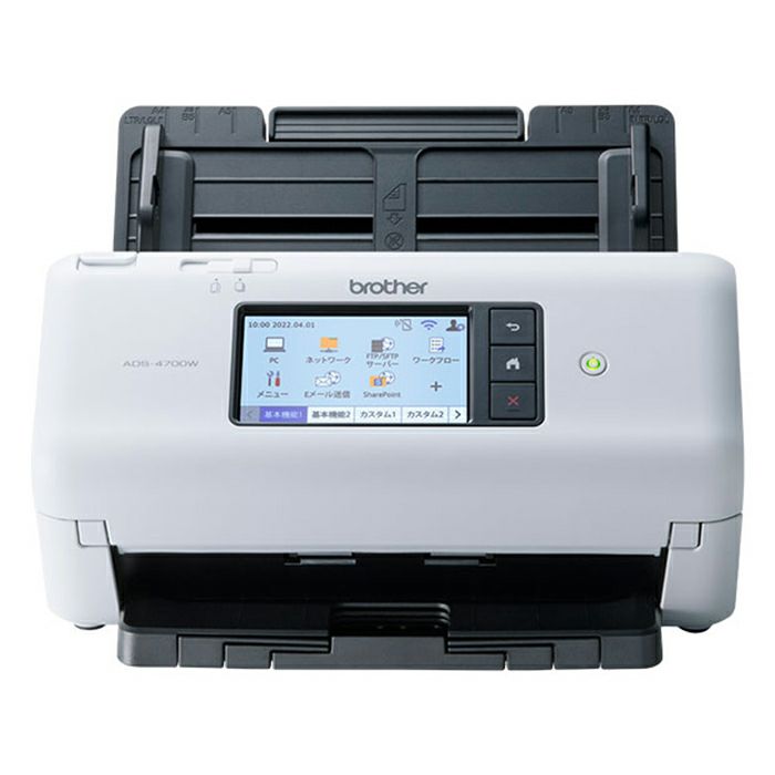 ブラザー ドキュメントスキャナー ADS-4700W 有線・無線LAN対応 40枚