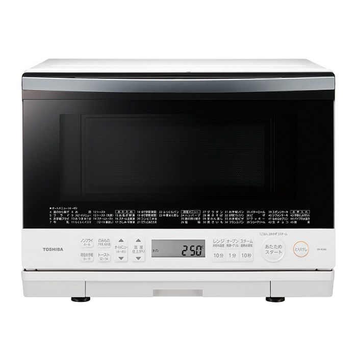 S286 ⭐ 東芝 オーブンレンジ/ターンテーブル/50HZ 60HZ共用/2017年製 