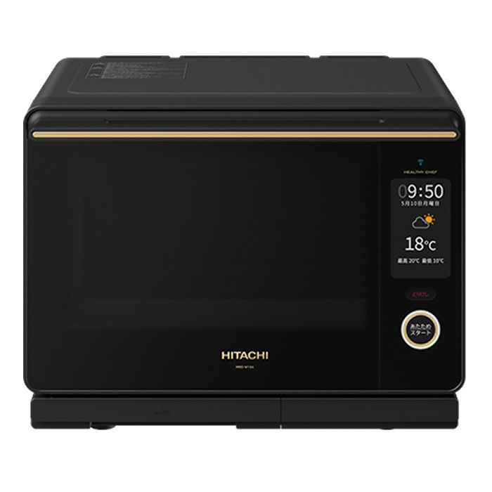 日立オーブンレンジ新品 日立 30L 過熱水蒸気オーブンレンジ ヘルシーシェフ MRO-W10A-K