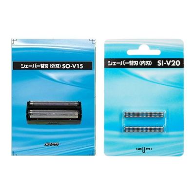 セット】マクセルイズミ メンズシェーバー用替刃セット 外刃 SO-V15と