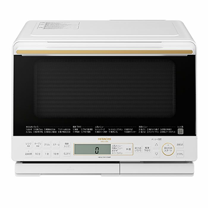 日立 31L 過熱水蒸気オーブンレンジ ヘルシーシェフ MRO-S8A-W 