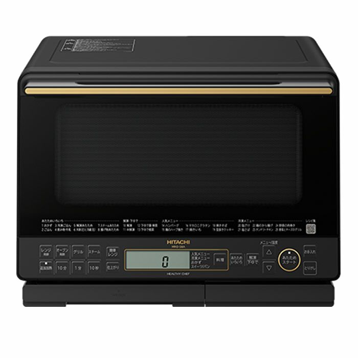 ☆中古☆ 訳あり 日立 MRO-NS8 電子レンジ ヘルシーシェフ（日立 スチームオーブンレンジ 中古 日立 スチームオーブンレンジ 31L 過熱水蒸気 ヘルシーシェフ フラット庫内 お手入れ簡単 MRO-VS8 2019年製