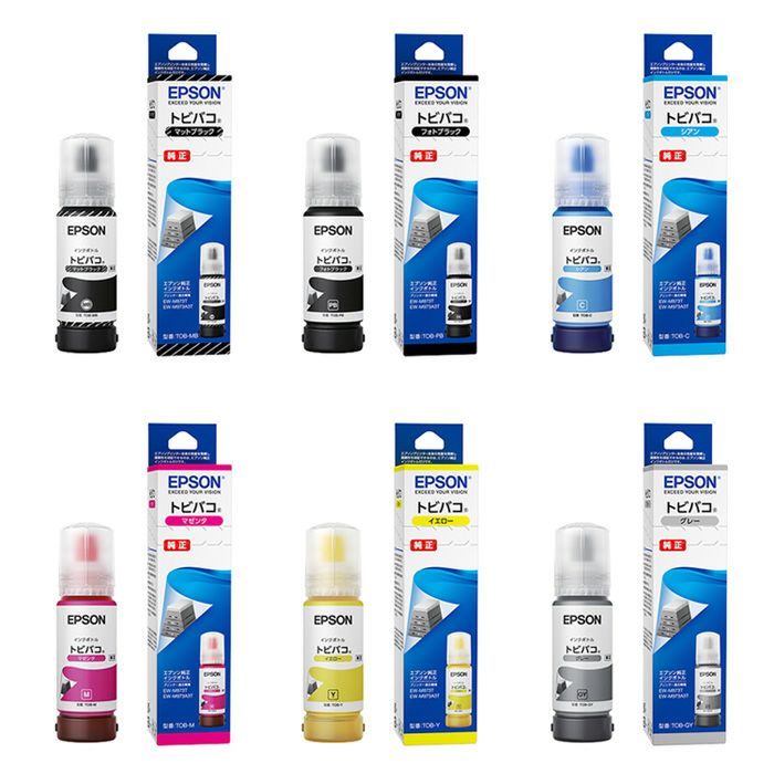 セット】エプソン 純正 インクボトル トビバコ TOB-MB TOB-PB TOB-C 