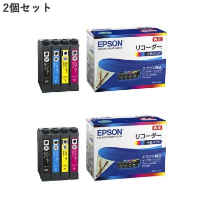 2個セット】エプソン 純正 インクカートリッジ リコーダー 4色パック