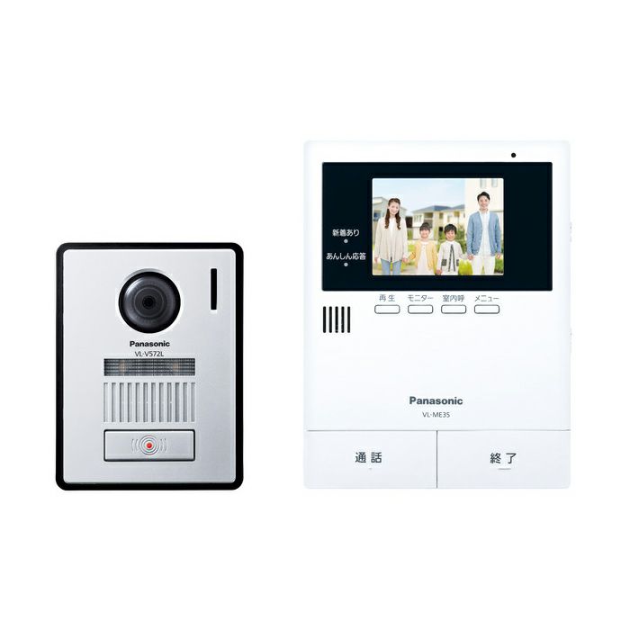 パナソニック テレビドアホン 電源コード式 VL-SE35KFA | PCあきんど