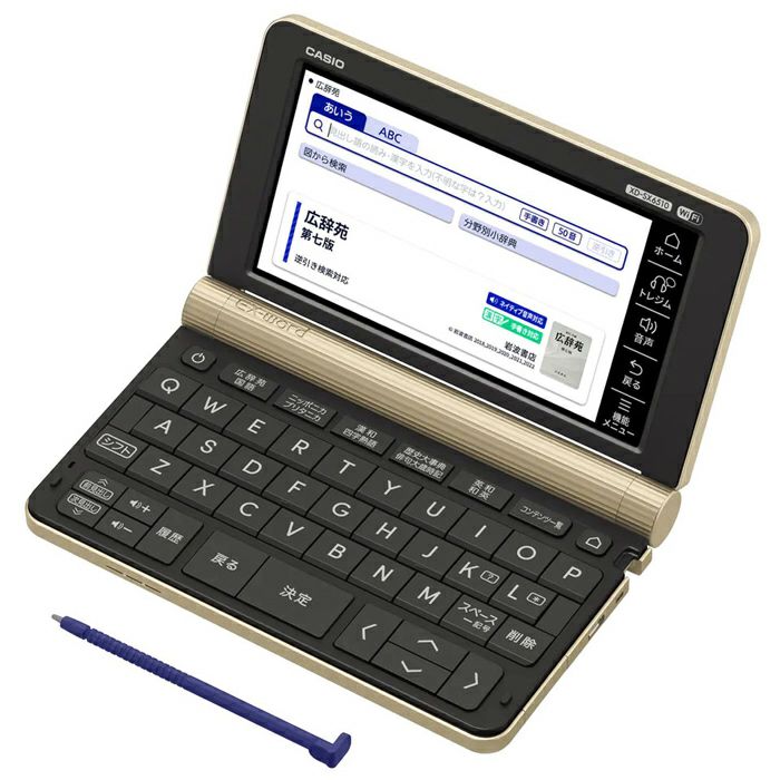 値下げ2024年式ほぼ未使用CASIO電子辞書EX-word XD-SG6860 信じ