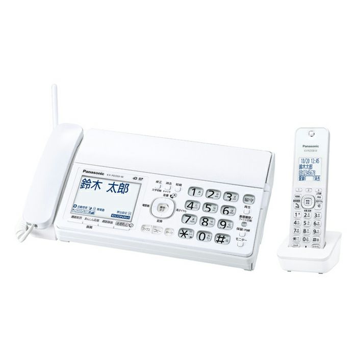 パナソニック デジタルコードレス普通紙ファクス 子機1台付き KX-PD350DL-W ホワイト fax電話機 迷惑防止機能付き | ＰＣあきんど  公式通販