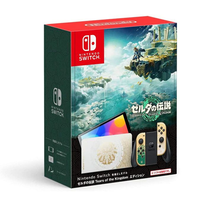 新品 任天堂 ニンテンドースイッチ 有機ELモデル Nintendo Switch 本体 