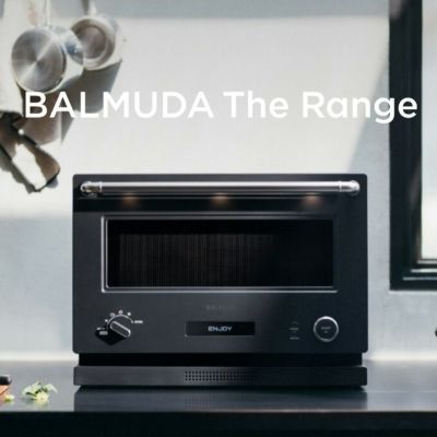 バルミューダ オーブンレンジ BALMUDA The Range 20L K09A-BK