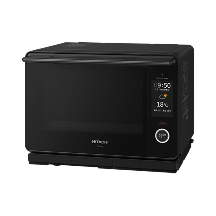 日立 30L 過熱水蒸気オーブンレンジ ヘルシーシェフ MRO-W10B-K
