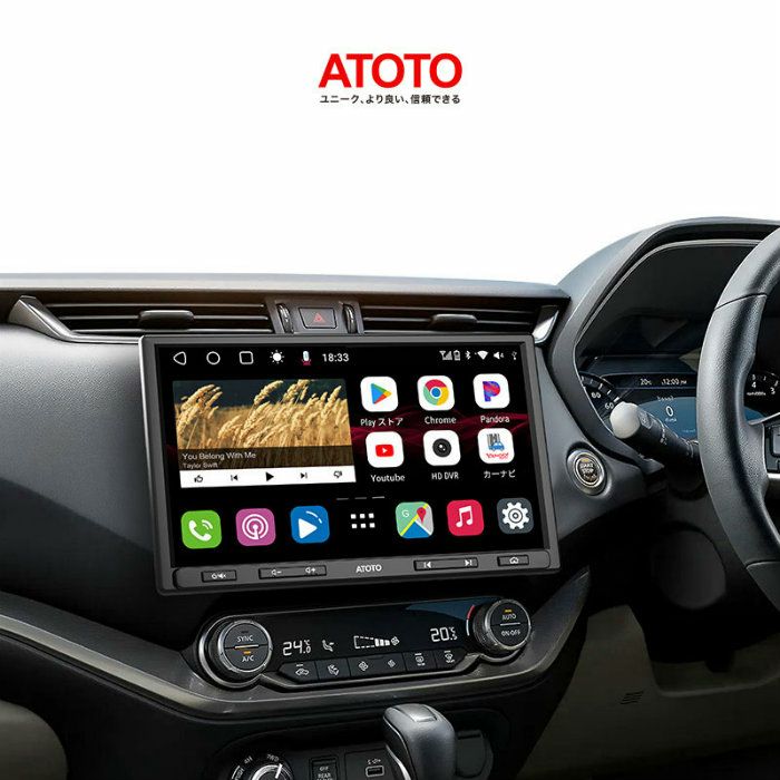 ATOTO Androidナビ 10.1インチ S8 Pro RAM4GB＋ROM32GB S8シリーズ 