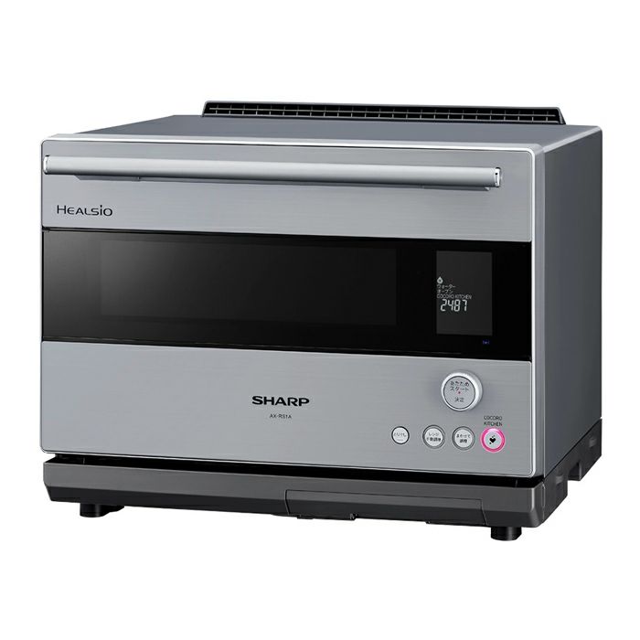 シャープ ウォーターオーブン ヘルシオ 30L スチームオーブンレンジ AX 
