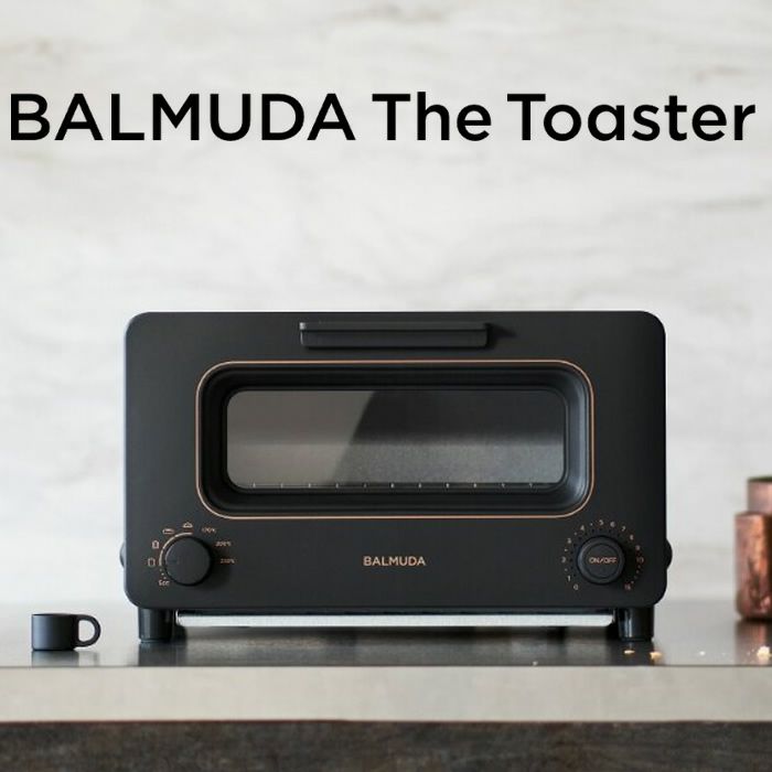 バルミューダ ザ・トースター BALMUDA The Toaster スチームトースター
