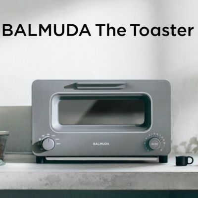 バルミューダ ザ・トースター BALMUDA The Toaster スチームトースター