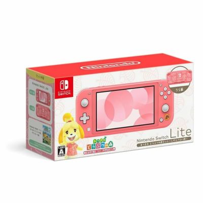 Nintendo Switch - ニンテンドースイッチ　ソフト二本 2本でお得 ニンテンドーカタログチケット | My Nintendo Store