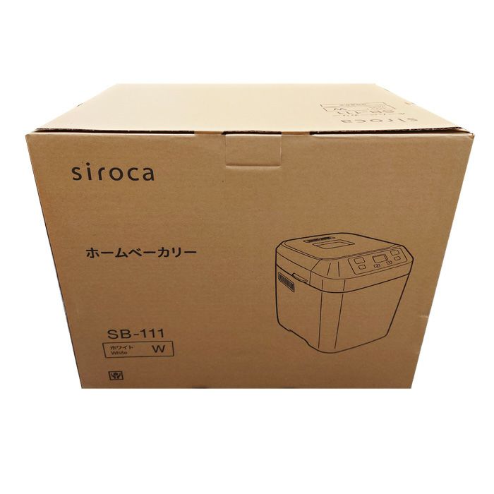 シロカ ホームベーカリー 2斤 SB-111 ホワイト | PCあきんど
