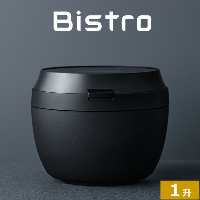 パナソニック 1升炊き 可変圧力IHジャー炊飯器 ビストロ SR-V18BA-K 
