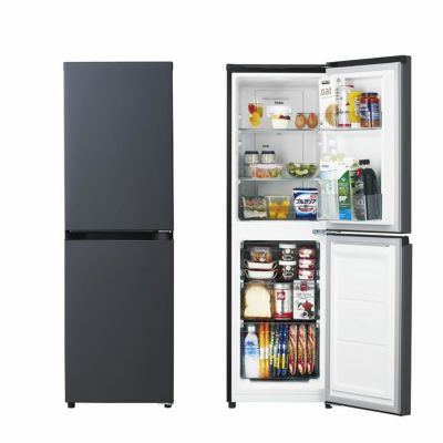 ハイアール 148L 冷蔵庫 右開き 2ドア 電子レンジが置ける 冷凍冷蔵庫 冷蔵室 87L 冷凍室 61L JR-SY15AR-H マットグレー |  ＰＣあきんど 公式通販